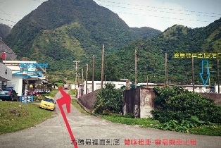 資訊圖片