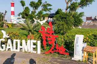 資訊圖片