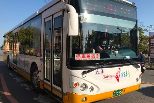 資訊圖片