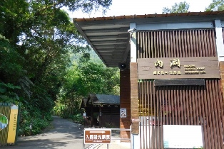 資訊圖片