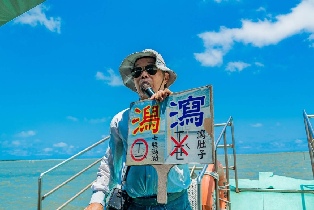 資訊圖片