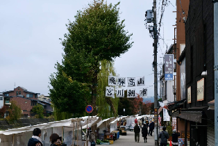 資訊圖片
