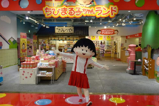 資訊圖片