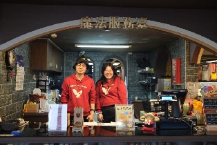 資訊圖片