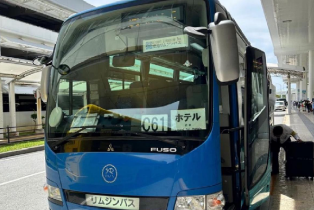 資訊圖片