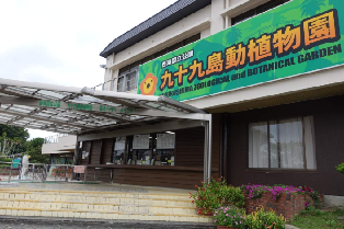 資訊圖片