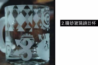 資訊圖片