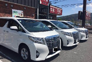 日本東京羽田機場接機服務(24小時接機可接，華語司機，免費等90分鐘)