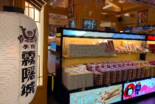 資訊圖片