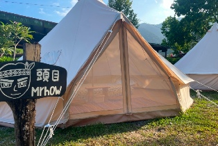 資訊圖片