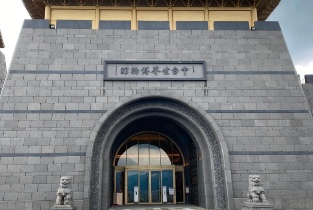 資訊圖片