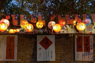 資訊圖片