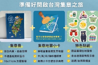 資訊圖片