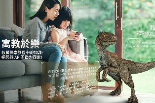 資訊圖片