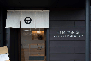 資訊圖片