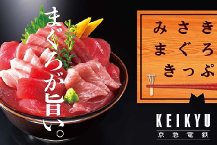 資訊圖片