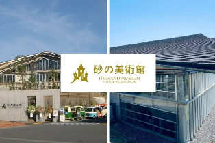 資訊圖片