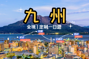 資訊圖片