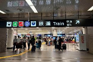 資訊圖片