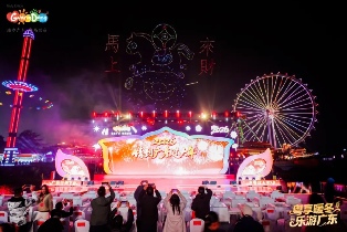 資訊圖片