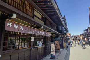 白川鄉一日遊（含展望台）