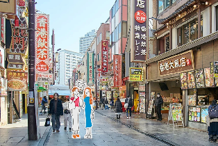 資訊圖片