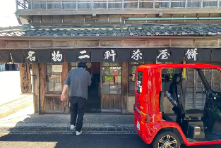 資訊圖片