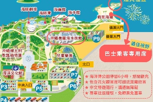 資訊圖片