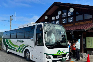 資訊圖片