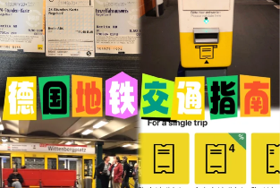 資訊圖片