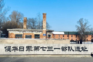 資訊圖片