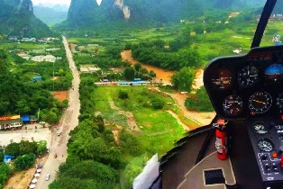 資訊圖片