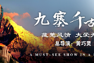 資訊圖片