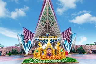 資訊圖片