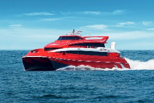 【單程特惠】噴射飛航-澳門氹仔碼頭到香港港澳碼頭船票