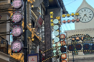 資訊圖片