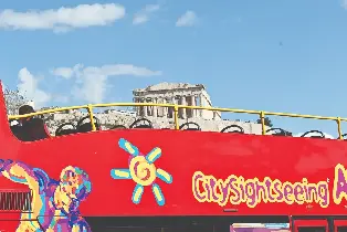 資訊圖片