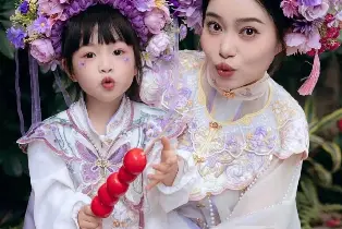 資訊圖片