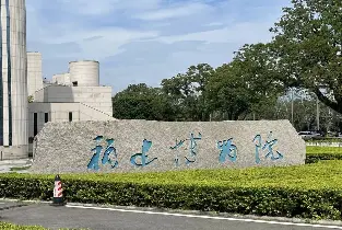 資訊圖片