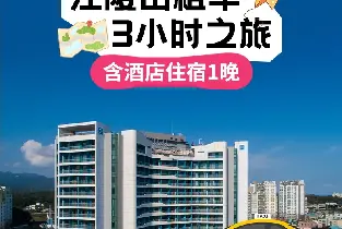 資訊圖片