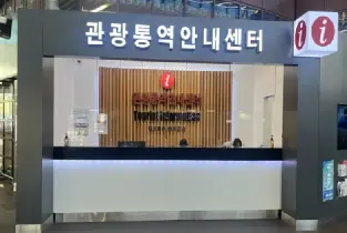 江陵出租車3小時之旅（含酒店住宿1晚）