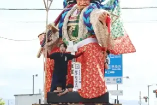 資訊圖片
