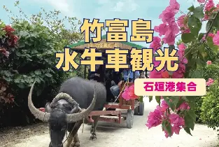 產品圖片