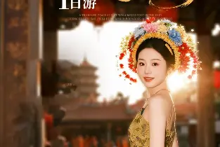 資訊圖片