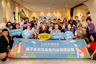 資訊圖片