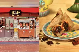 資訊圖片