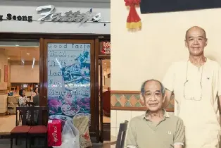 資訊圖片