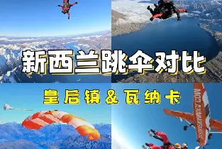 資訊圖片