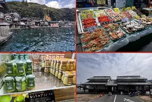 資訊圖片