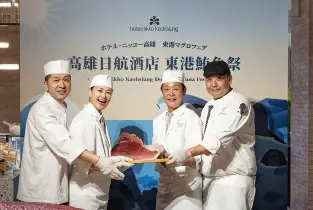 資訊圖片